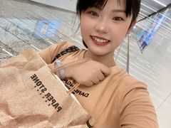 -PAPER STONE BAKERY(天汇广场店)