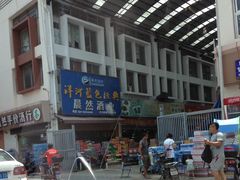 -江杨农产品批发市场