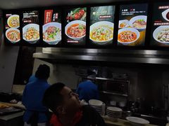 -万县面馆(高笋塘店)