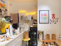 -W Coffee(船板巷店)