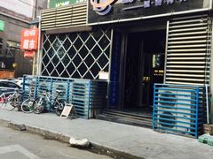 iphone_upload_pic-大连人民广场