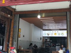 -张醪糟(街子店)