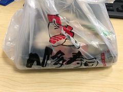 -n多寿司(滨湖万达广场店)