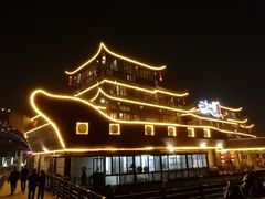 -二十八里太湖船菜(吉祥路店)