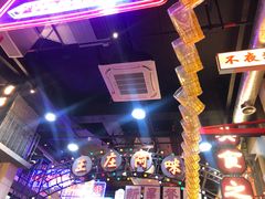 -王庄阿咪海鲜大排档(象园店)