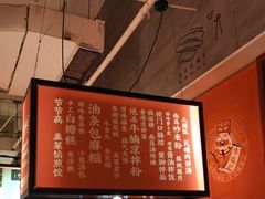 -味福记·本地特色菜(八一万达广场店)