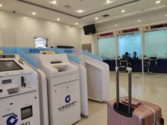 -中国建设银行(北京北蜂窝路支行)