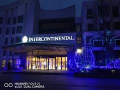 -星湖特色餐厅· 三岔湖环球融创天堂洲际酒店