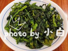 香拌野菜-奎元馆.百年奎元.非遗传承(西湖边的解放路店)