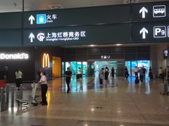 -虹桥综合交通枢纽-P6停车库