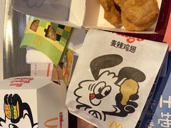 -麦当劳(牡丹江路店)