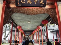 -南京中国近代史遗址博物馆(南京总统府)