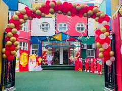 -幸福泉幼儿园(秋实东街)