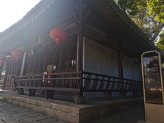 -江心屿景区