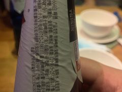 -胡桃里音乐酒馆(下沙店)