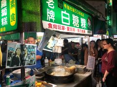 -自强夜市