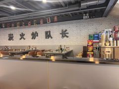 -炉队长·齐齐哈尔家庭烤肉(马家堡店)