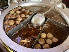 -好成财牛排馆(涂门街总店)