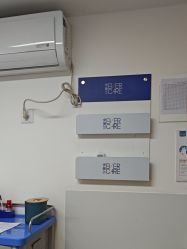 -天津伊美尔医疗整形美容专科医院
