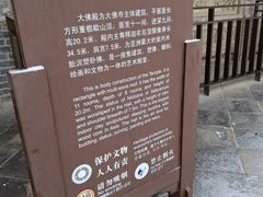 -张掖大佛寺景区