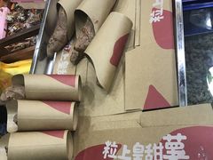 -粒上皇(崇文门店)