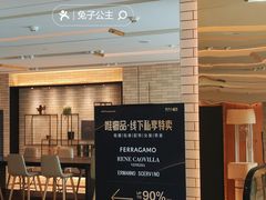 -广州周大福金融中心