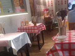 -肉店炸炸炸·铁板孜然牛肉