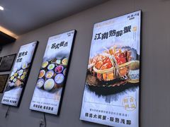 -百年老字号·观振兴蟹黄面·三虾面·苏式面(观前街富仁坊巷店)