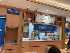 -马记永·兰州牛肉面(天通苑家乐福店)
