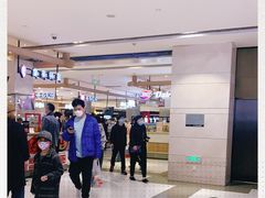 -DQ·蛋糕·冰淇淋(合生汇店)