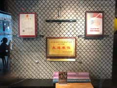-威尔仕健身会所(北京宜家店)