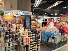 -Olé精品超市(沈阳万象城店)