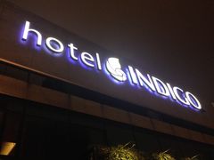 -上海外滩英迪格酒店