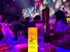 -胡桃里音乐酒馆(白云五号T5 MALL店)