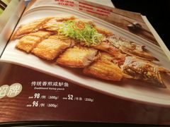 菜单-汤城小厨•粤菜•靓汤(苏州街店)