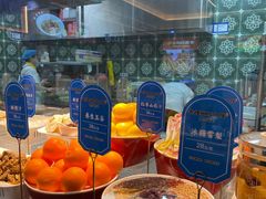 -老德州四合院·德州菜(天衢路店)