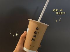 -呷哺呷哺(太原万象城店)