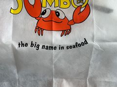 -新加坡珍宝海鲜JUMBO Seafood(西安skp店)