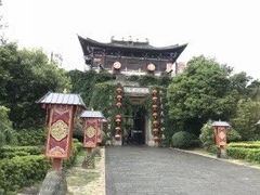 -天龙八部武侠城