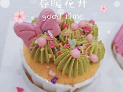 -爱之旅diy烘焙坊(西直门店)