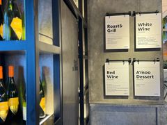 -Grande A'moo(上海万象城店)