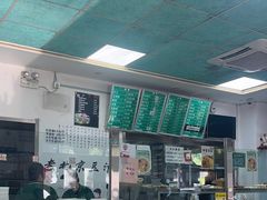 -老磁器口豆汁店(天坛店)
