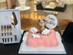 -西檬树SIMON·T轻奢蛋糕(大东方Max店)