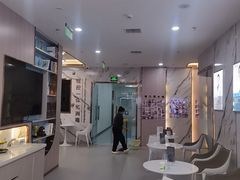 -雅仕口腔(后沙峪店)