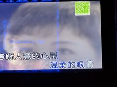 -大溪地量贩KTV(合肥1912店)