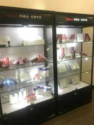 -上海玫瑰医疗美容医院