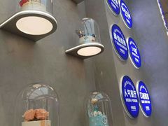 -天母蓝鸟西餐厅·烘焙蛋糕(十三碗店)