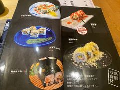 -吉兆·料理(红梅南路店)