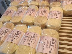 -西村叔叔的店·面包·甜品·蛋糕(清河万象汇店)