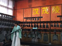 -茂陵博物馆